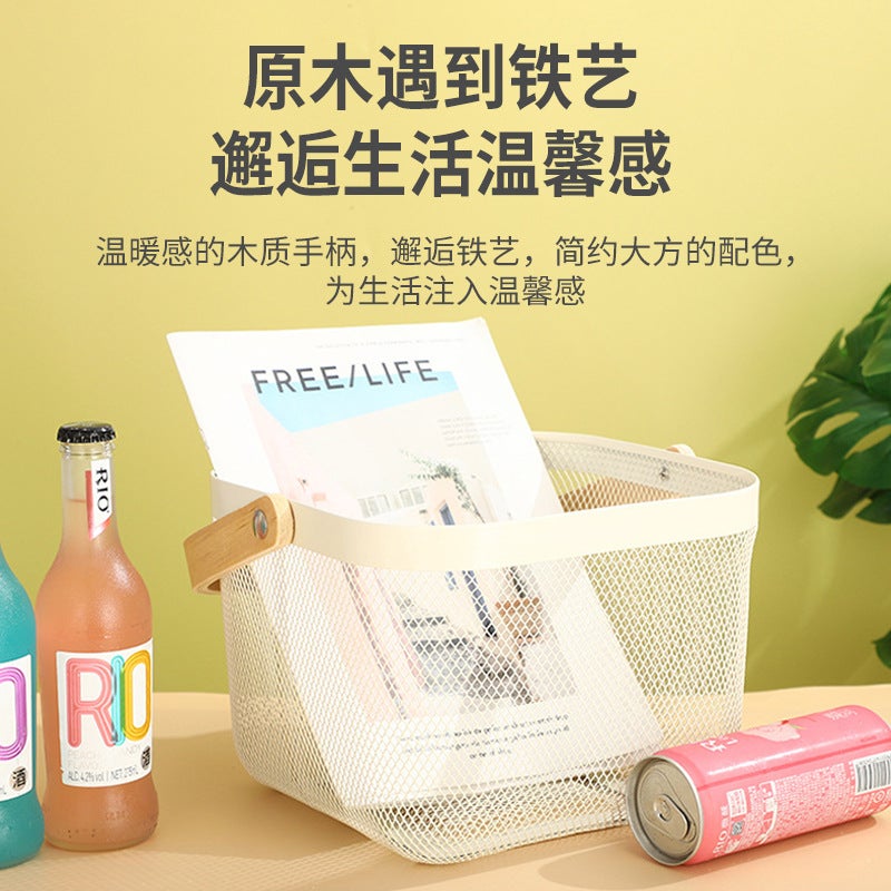 Nordic Light Luxury Iron Portable Storage Basket Wooden Handle Curled Fruit And Vegetable Basket Home Hollow Storage Basket - Image 4