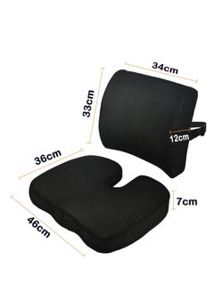 XiuWoo Seat Cushion and Lumbar Support Pillow For Car Office Computer Chair  - Image 3