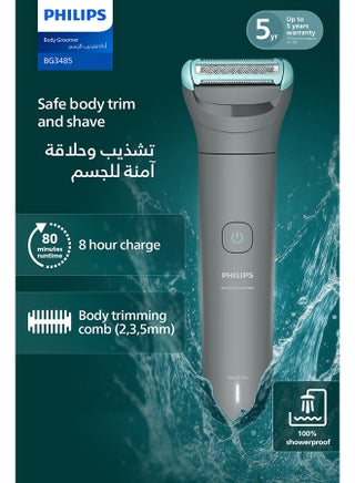 Philips Body Groomer BG3485/15 | Trim & shave body hair & balls | 100% showerproof | Skin-friendly | 2/3/5 mm combs | 80 min cordless | Battery indicator | USB charging | Easy to clean Mid Grey - view 2