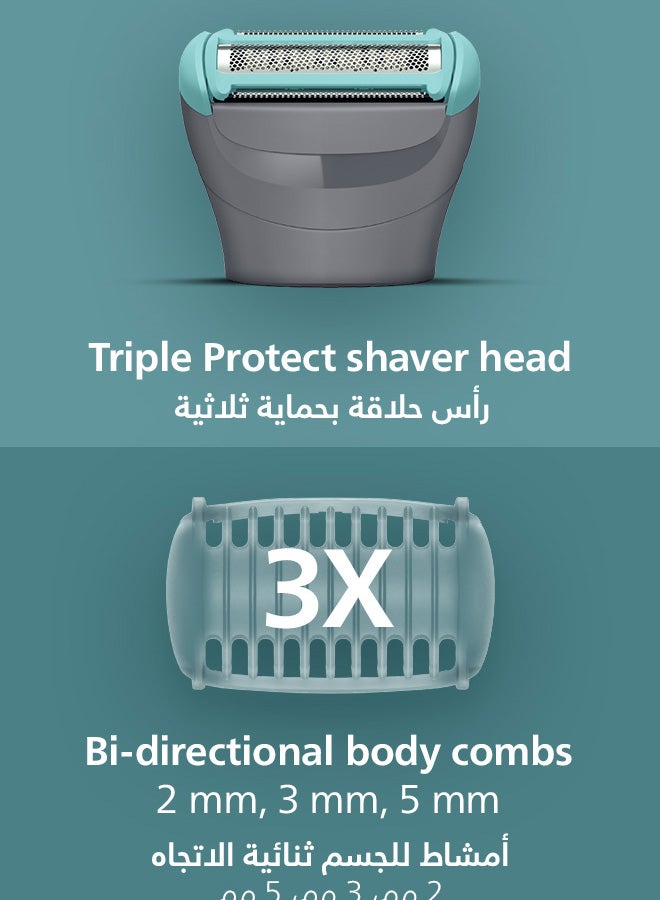 فيليبس ماكينة تشذيب وحلاقة للجسم BG3485/15 | رطب وجاف 100% | نتائج قريبة ومريحة للبشرة | أمشاط 2 و3 و5 مم | حتى 80 دقيقة لاسلكيًا | مؤشر بطارية | شحن USB | سهلة التنظيف - Image 3