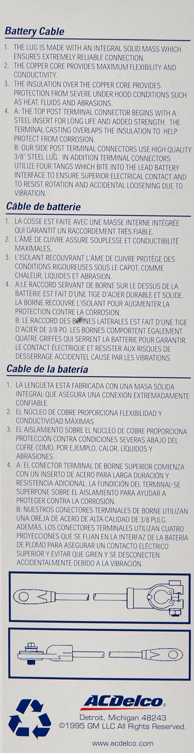 ACDelco حزام تأريض المحرك ACDelco Professional EGS8 - Image 4