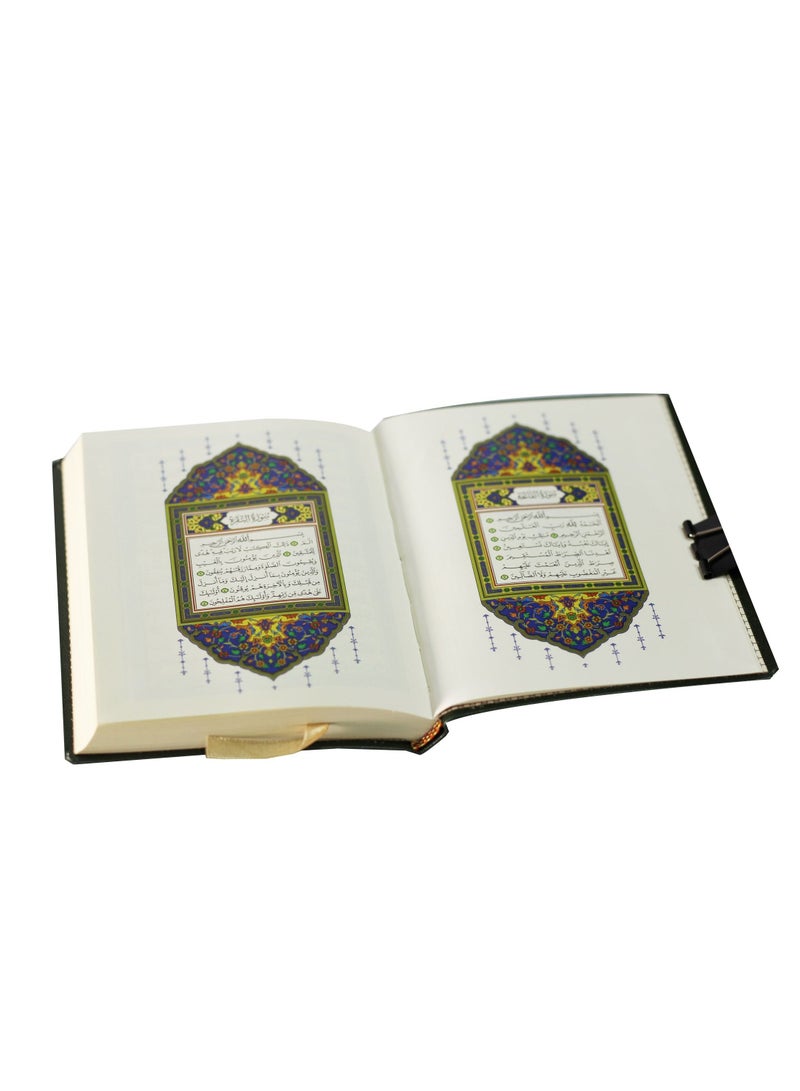 المصحف بالرسم العثماني برواية حفص عن عاصم مرن ورق المدينة ١٤/١٠ - Image 3