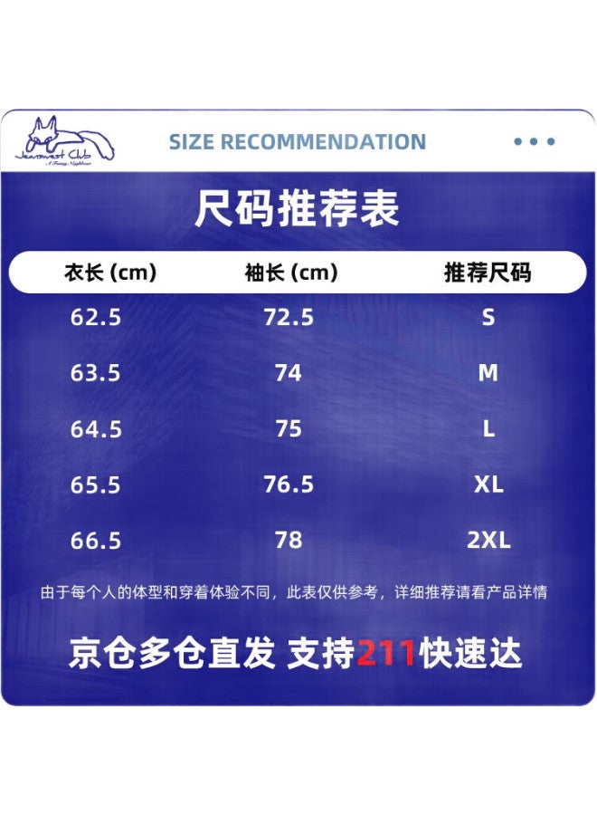 Jeanswest Club Contrasting Color Sweatshirt For Women, Autumn Round Neck Raglan Jacket, Sweet Style Design, Versatile Loose Top