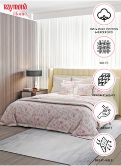 Raymond Raymond Home King Flat Sheet Bedsheet 200 Thread Count Luxirious 100% Long Staple Cotton Bedding Printed Sateen Percale Bed Linen with 2 Pillow Case - Flowers (274 * 274 CM)  - Image 4