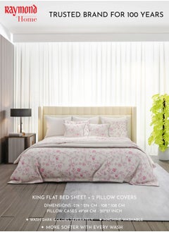 Raymond Raymond Home King Flat Sheet Bedsheet 200 Thread Count Luxirious 100% Long Staple Cotton Bedding Printed Sateen Percale Bed Linen with 2 Pillow Case - Flowers (274 * 274 CM)  - Image 3