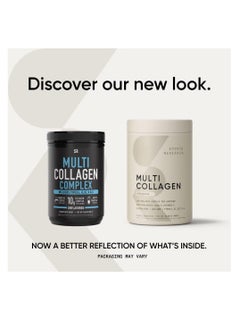 SPORTS RESEARCH Multi Collagen Complex Type I, II, III, V, X Unflavored 300 g  - Image 2