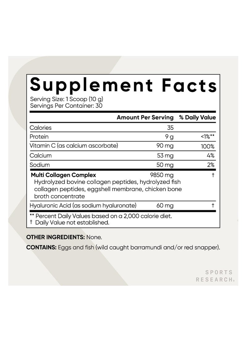 SPORTS RESEARCH - Multi Collagen Complex Type I, II, III, V, X Unflavored 300 g - Image 1