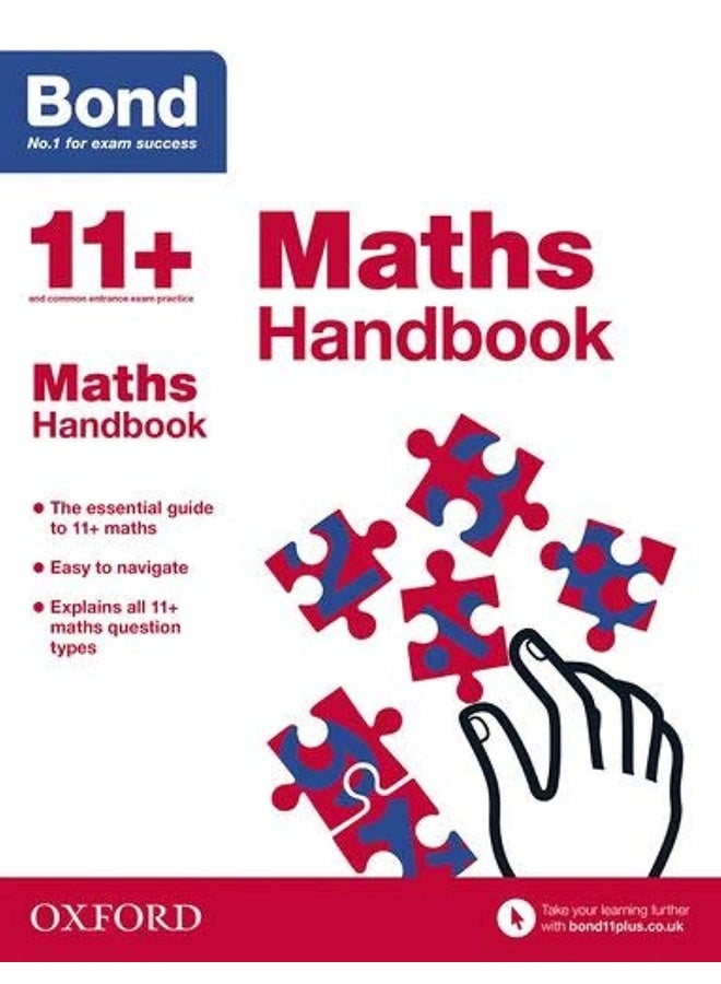 Bond 11+: Bond 11+ Maths Handbook - Image 1