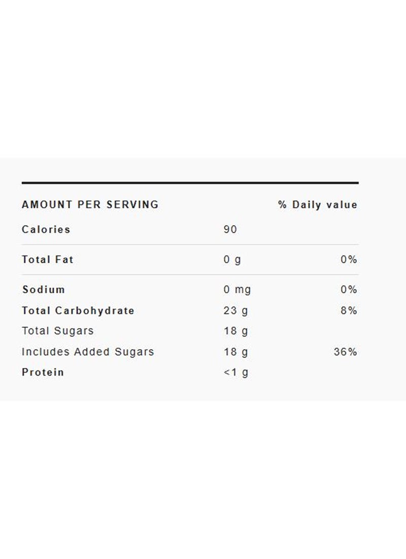 سكيتلس سكيتليز جيلي 60جم - Image 3