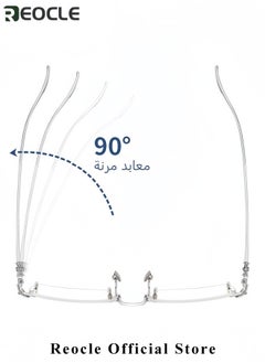 REOCLE Rimless Reading Glasses Men Women Anti-Blue Ultra Light Frameless Reading Glasses Reading Aid Visual Aid Workplace Glasses Anti Fatigue Glasses with Strength for the Elderly Sliver  - Image 4