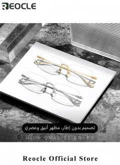 REOCLE Rimless Reading Glasses Men Women Anti-Blue Ultra Light Frameless Reading Glasses Reading Aid Visual Aid Workplace Glasses Anti Fatigue Glasses with Strength for the Elderly Sliver  - Image 2