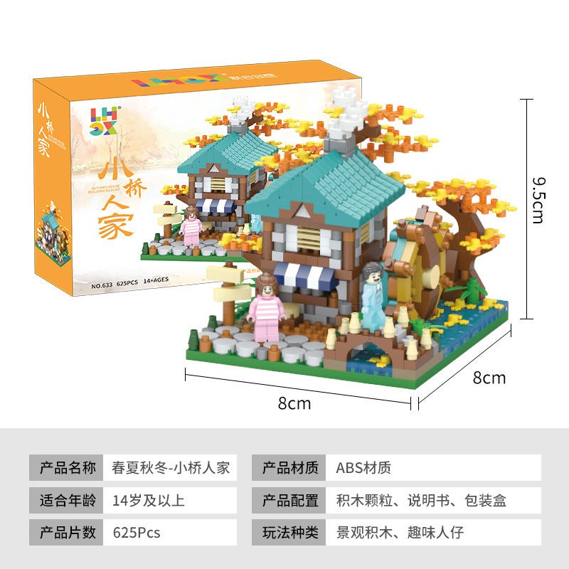 Leji Micro-Particle Small Building Blocks Creative Educational Building Series Cherry Blossom Tree House Series Children'S Assembly Toys - Image 1