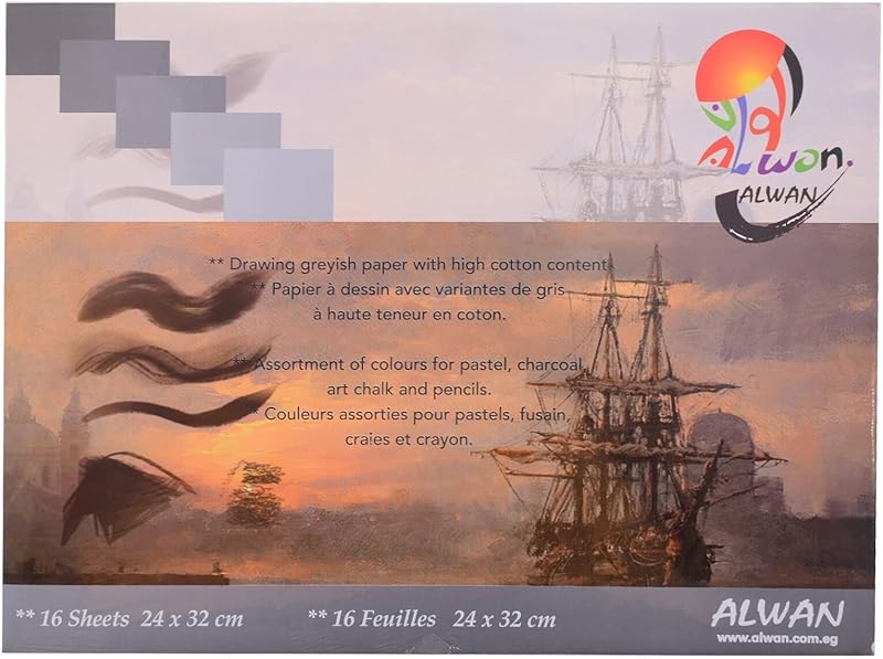 الوان دراوينج فيني بابير سكيتكه كسكم  سهييتس  مولتيكولور السسكيتكهبووكمولتيكولور