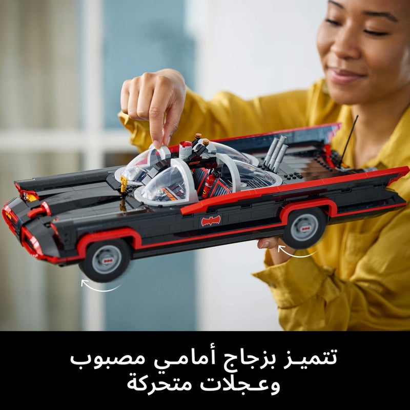 LEGO DC Batman: The Classic TV Series Batmobile Set 76328 (Age 18+, 1822 Pieces) - Image 3