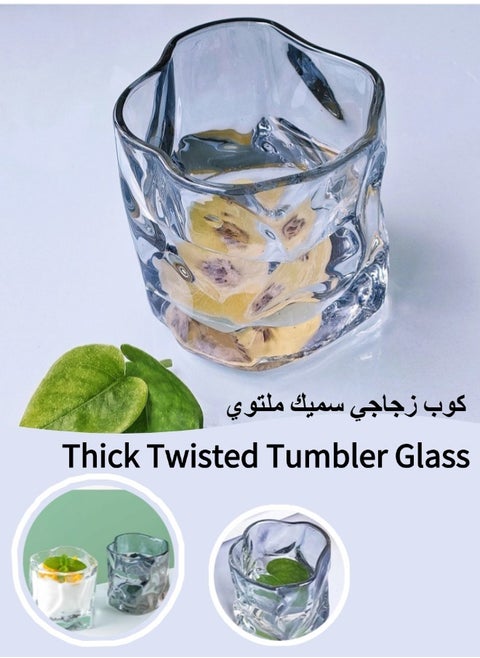 Thick Twisted Tumbler Glass, Elegant Irregular Glass Cups, Crystal Old Fashioned Glasses for Cool Water, Milk, Coffee, for Home, Parties, Perfect Gift for Friends Family(Grey)