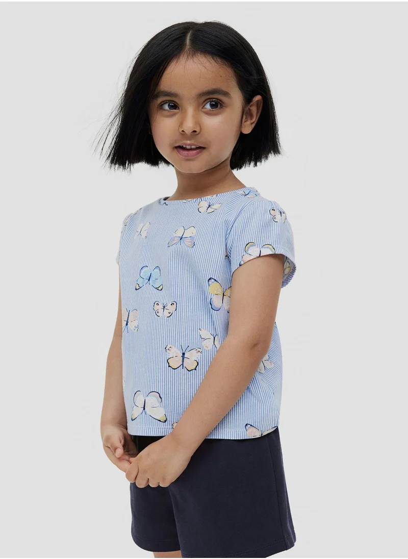 اتش اند ام Kids Essential Paper Bag Shorts