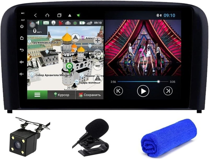 Wivplex 4G DSP Android 10 Car Multimedia Player - Image 1