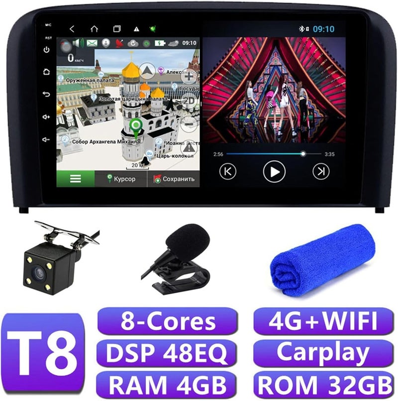 Wivplex 4G DSP Android 10 Car Multimedia Player - Image 2