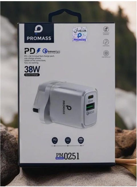 38W Power Hub Energize Your Devices at High Speeds