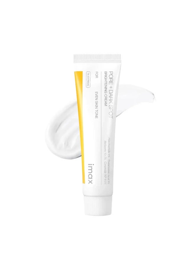 Pore+Dark Spot Brightening Cream 35ml