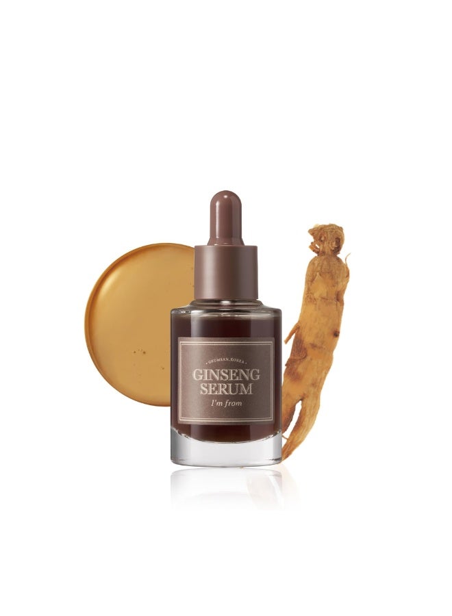 I'M FROM Ginseng Serum 30Ml - Image 2