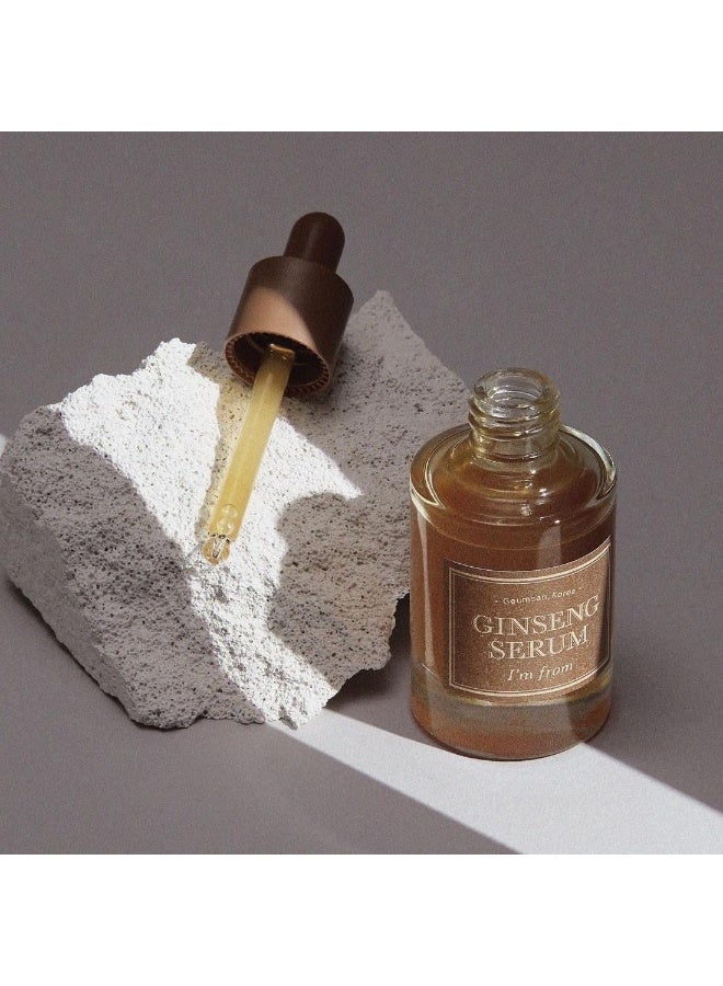 I'M FROM Ginseng Serum 30Ml - Image 3