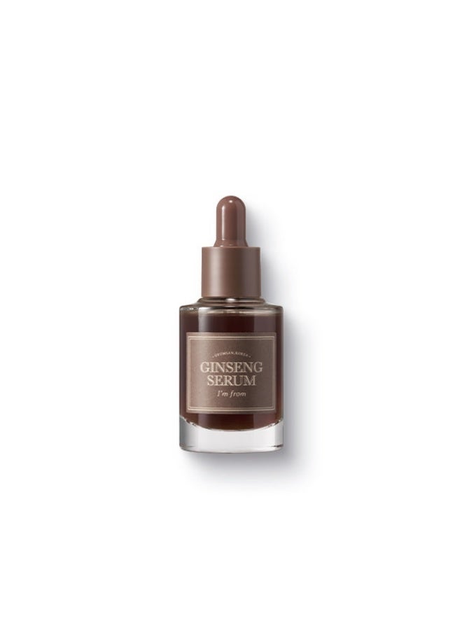I'M FROM Ginseng Serum 30Ml - Image 1