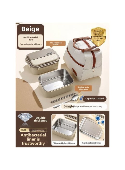Fresh-Keeping Box With Lid Lunch Box Microwave-Heatable Portable Lunch Box With Meal For Office Workers-Specifications: Beige 1.3l + Tableware + Bag-Color:No Specifications-