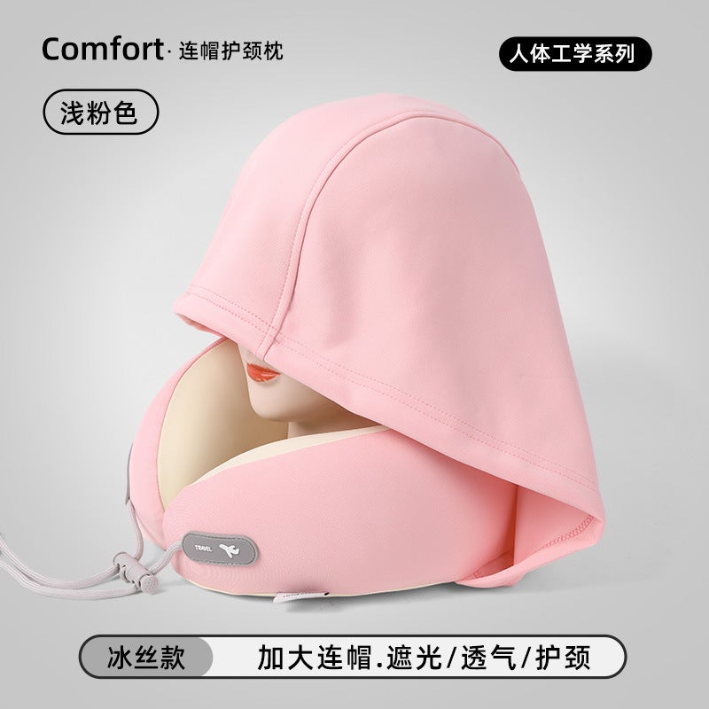 Portable Ice Silk U-Shaped Memory Foam Travel Neck Pillow - Parent-Child Set, Neck  Support