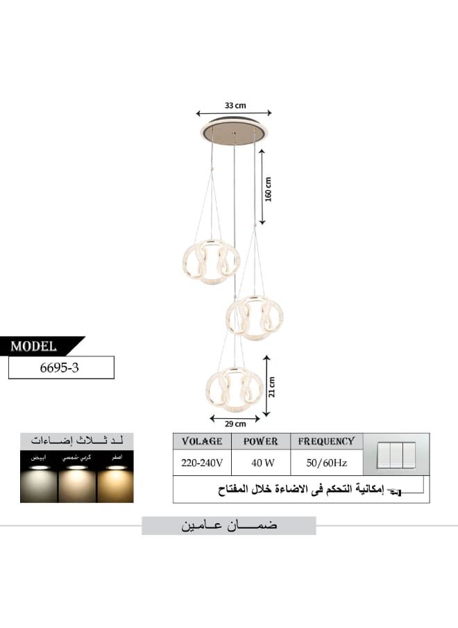 Best Power Modern LED Chandelier 6695-3 with Lighting Base, 3 Lamps, 3 Lighting Levels, 40W, Adjustable Length up to 160cm – Perfect for Living Rooms, Dining Rooms, and Bedrooms  - Image 3