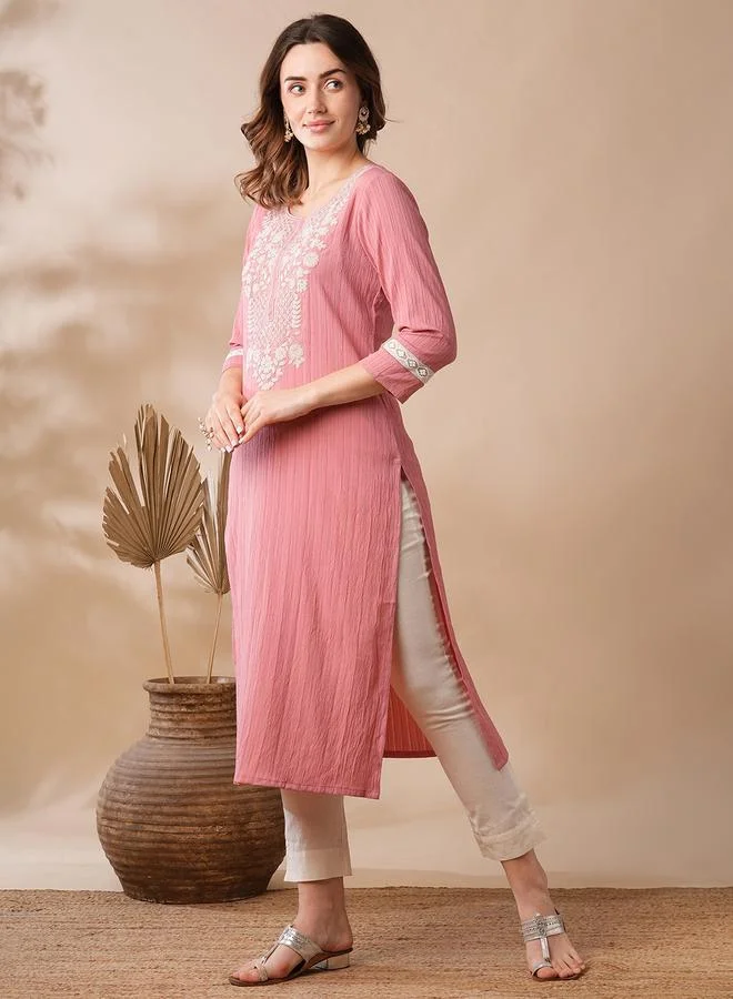 جلو باص كورتا بتفاصيل مُطرزة