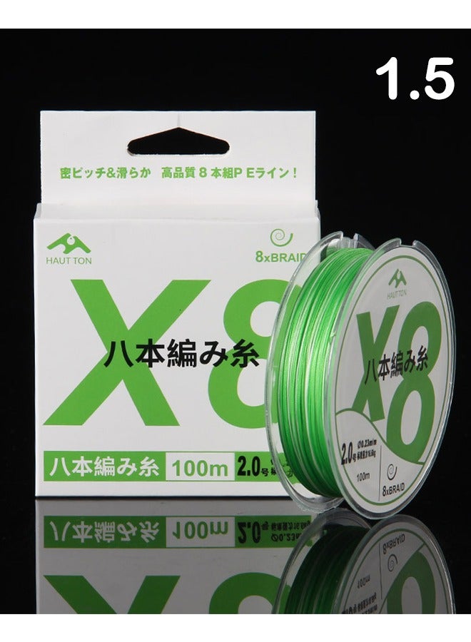 Generic Fishing Superior Braided Fishing Line, Upgraded Green 8 Strand 100m Superline (1.5#)  - Image 1