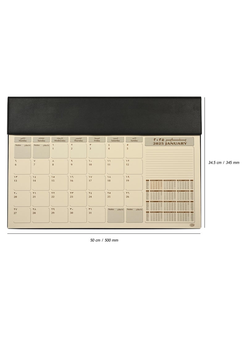 FIS FIS Year Planner 2025 (Arabic/English) with PVC Desk Blotter and Italian PU Flap, Black - FSDKPAE25BK  - Image 4