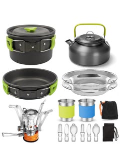 Outdoor Products Camping Cookware, Teapot, Tableware Combination Outdoor Pot Set - pzsku/Z78CF266CAD17924B6F75Z/45/_/1715653761/3d1b6db6-5176-45f0-b9b4-de6320c284e8