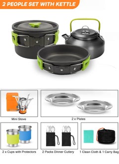 Outdoor Products Camping Cookware, Teapot, Tableware Combination Outdoor Pot Set - pzsku/Z78CF266CAD17924B6F75Z/45/_/1715653762/477e0243-6c99-4414-bd78-1ebd7c6d6ce1