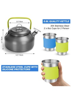 Outdoor Products Camping Cookware, Teapot, Tableware Combination Outdoor Pot Set - pzsku/Z78CF266CAD17924B6F75Z/45/_/1715653763/0df96538-52bb-4f21-9b10-394477568bb1