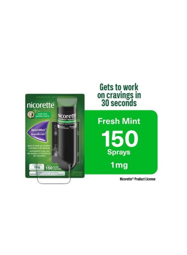نيكوريت فريش مينت كويك ميست SPRAY – 1 ملغ، 150 رشة - Image 2