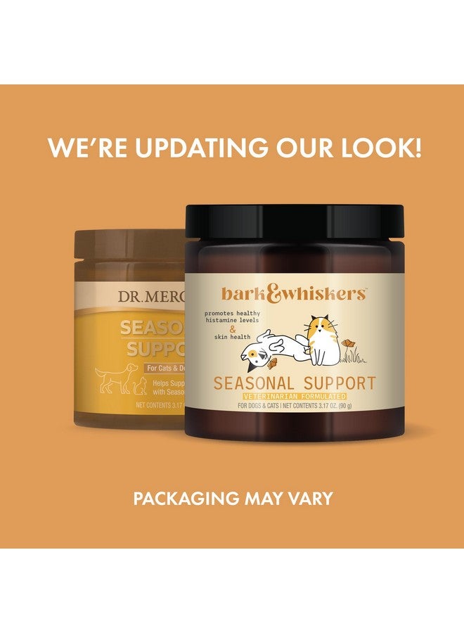 دكتور ميركولا دعم موسمي من اللحاء والشوارب، 3.17 أونصة (90 جم)، 90 مغرفة، مضاد للأكسدة ومدعم للمناعة، تركيبة بيطرية، غير معدلة وراثيًا، دكتور ميركولا - Image 2