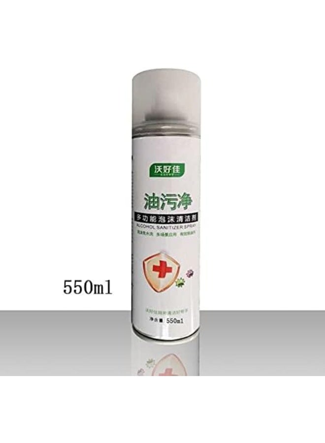 Multifunctional foam cleaner for kitchen oil stain removal, household appliances, gas stove, outside of automobiles, motorcycles & yachts 75% Alcohol Sanitizer Spray oil stain cleaner 550ml - Image 3