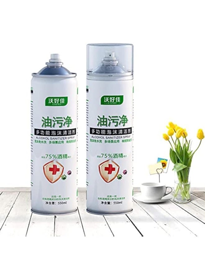 Multifunctional foam cleaner for kitchen oil stain removal, household appliances, gas stove, outside of automobiles, motorcycles & yachts 75% Alcohol Sanitizer Spray oil stain cleaner 550ml - Image 1