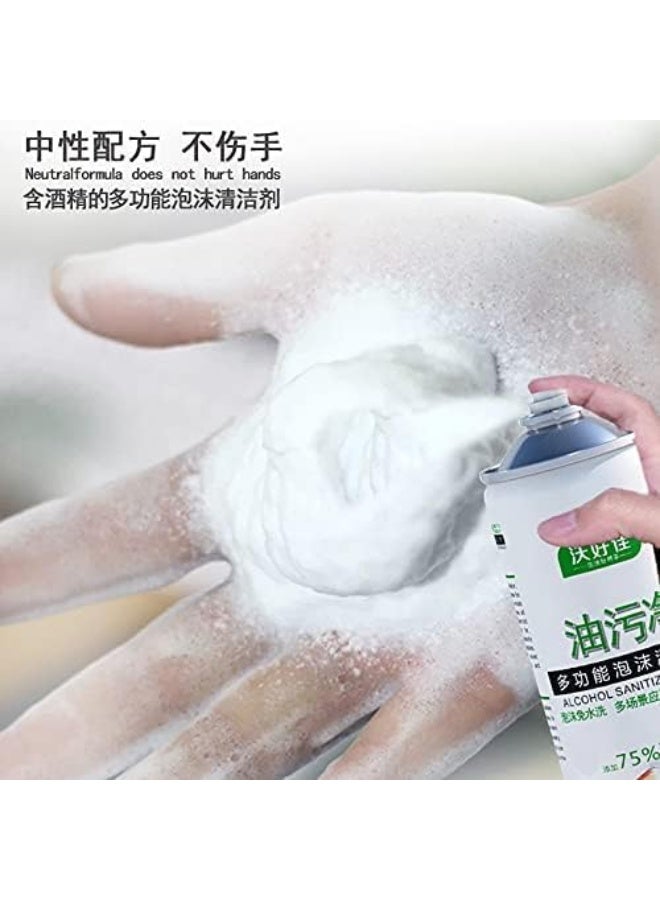 Multifunctional foam cleaner for kitchen oil stain removal, household appliances, gas stove, outside of automobiles, motorcycles & yachts 75% Alcohol Sanitizer Spray oil stain cleaner 550ml - Image 4