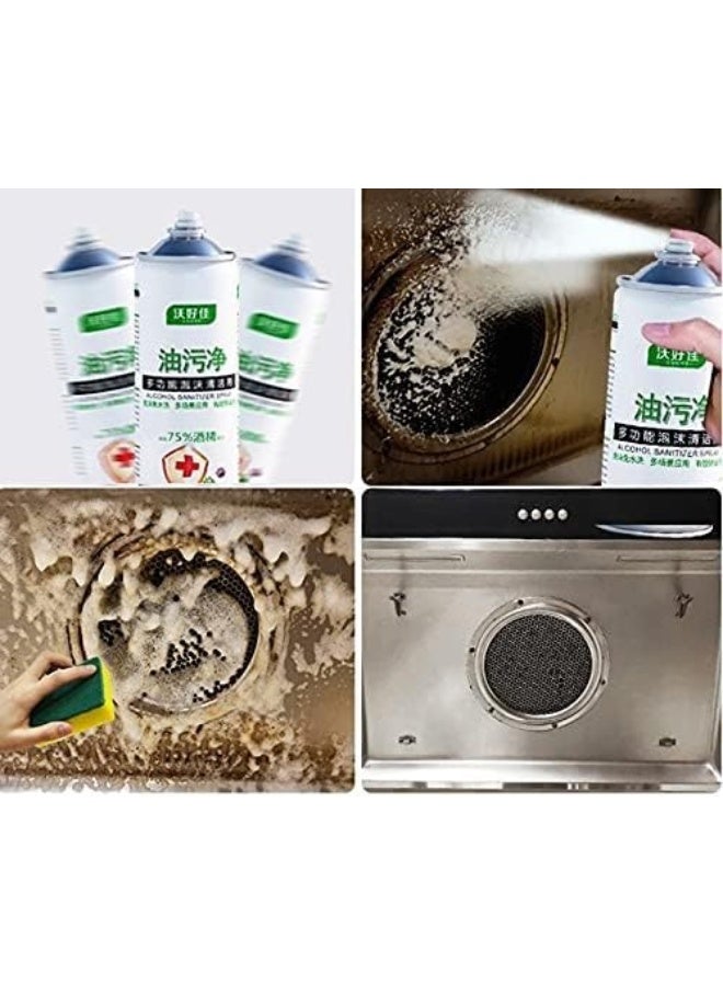 Multifunctional foam cleaner for kitchen oil stain removal, household appliances, gas stove, outside of automobiles, motorcycles & yachts 75% Alcohol Sanitizer Spray oil stain cleaner 550ml - Image 2