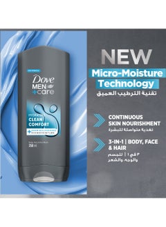 DOVE MEN 3 In 1 Hydrating Cleanser  - Image 3