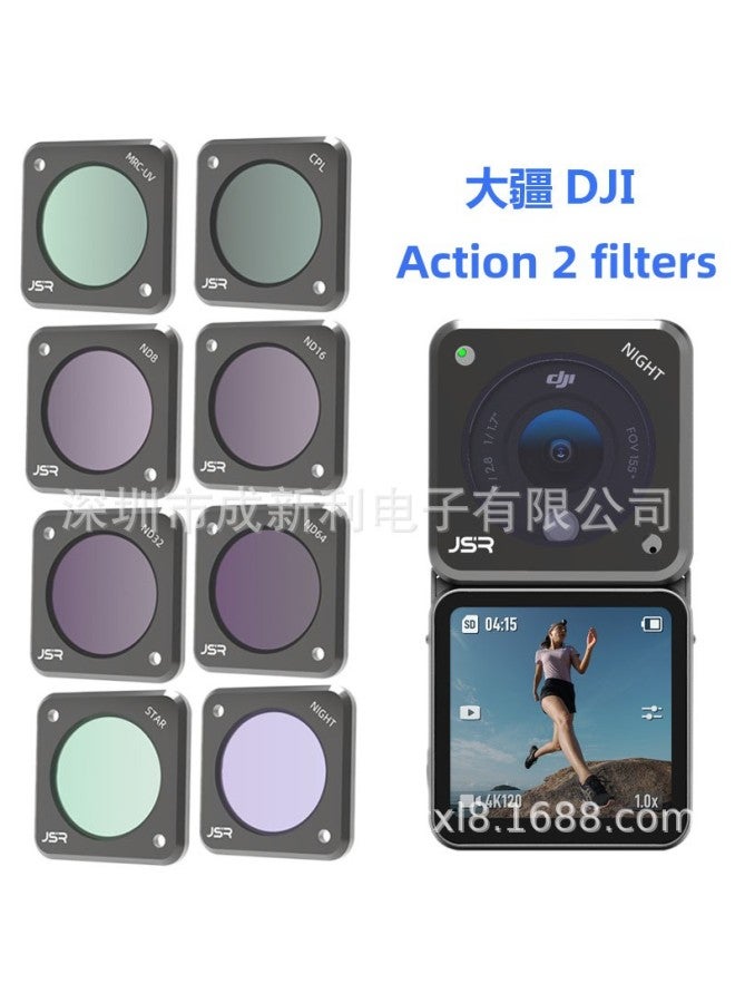 JUNESTAR Suitable For DJI Action2 Dajiang Sports Camera Accessories Cpl Polarization Filter ND Light Reducing Mirror-Color:ACTION2 CS MCUV JSR-1339-01  - Image 2