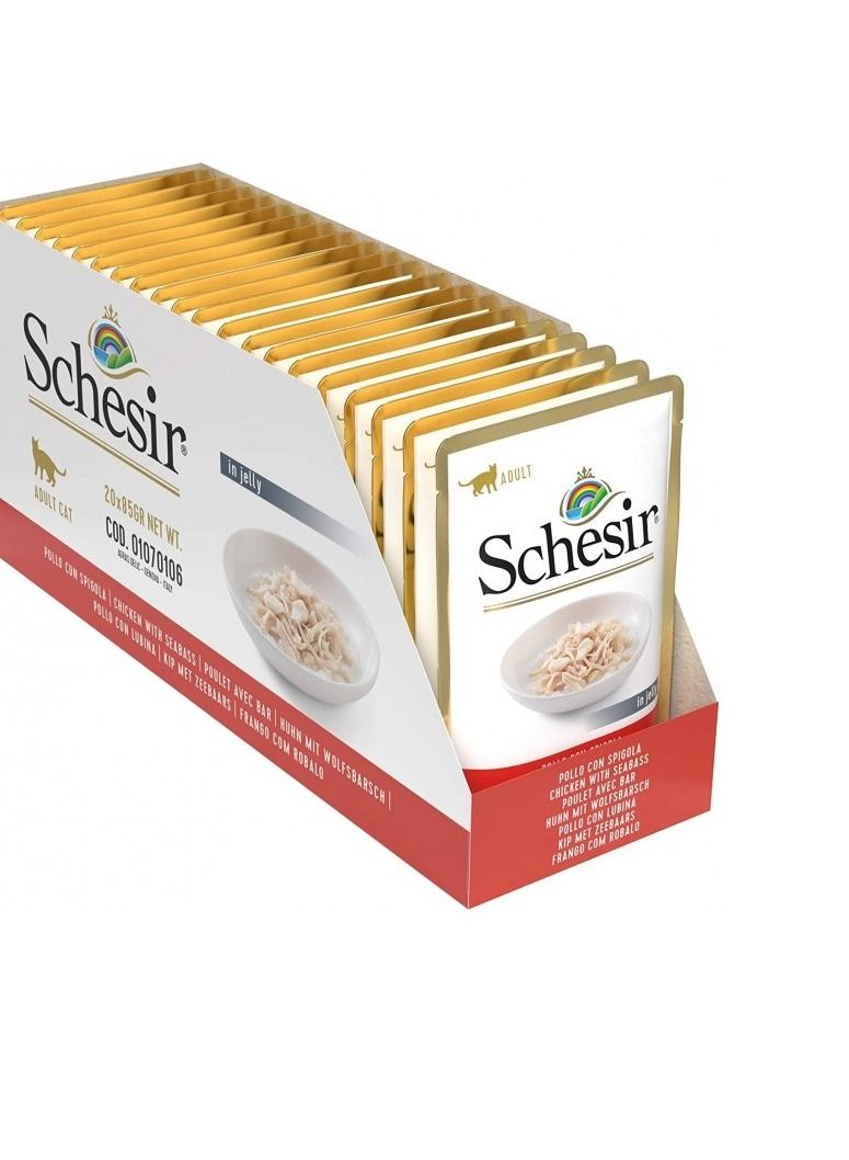 Schesir Pouch Jelly Chicken With Seabass Cat Wet Food  - Image 2