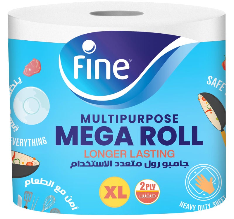 Fine Kitchen Paper Towel Roll 2 Ply 480 Sheets - Image 1