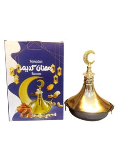 Generic metal crescent-shaped date bowl Ramadan decoration  - Image 1
