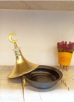 Generic metal crescent-shaped date bowl Ramadan decoration  - Image 2