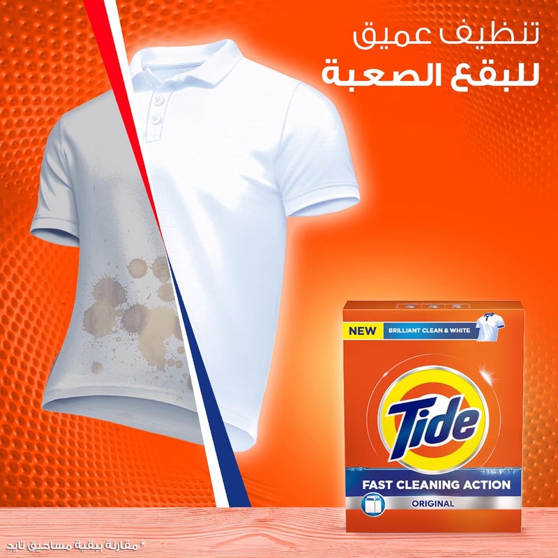 تايد فاست كلينينج أكشن، 2.5 كجم، شبه أوتوماتيك، مسحوق منظف للغسيل - Image 3