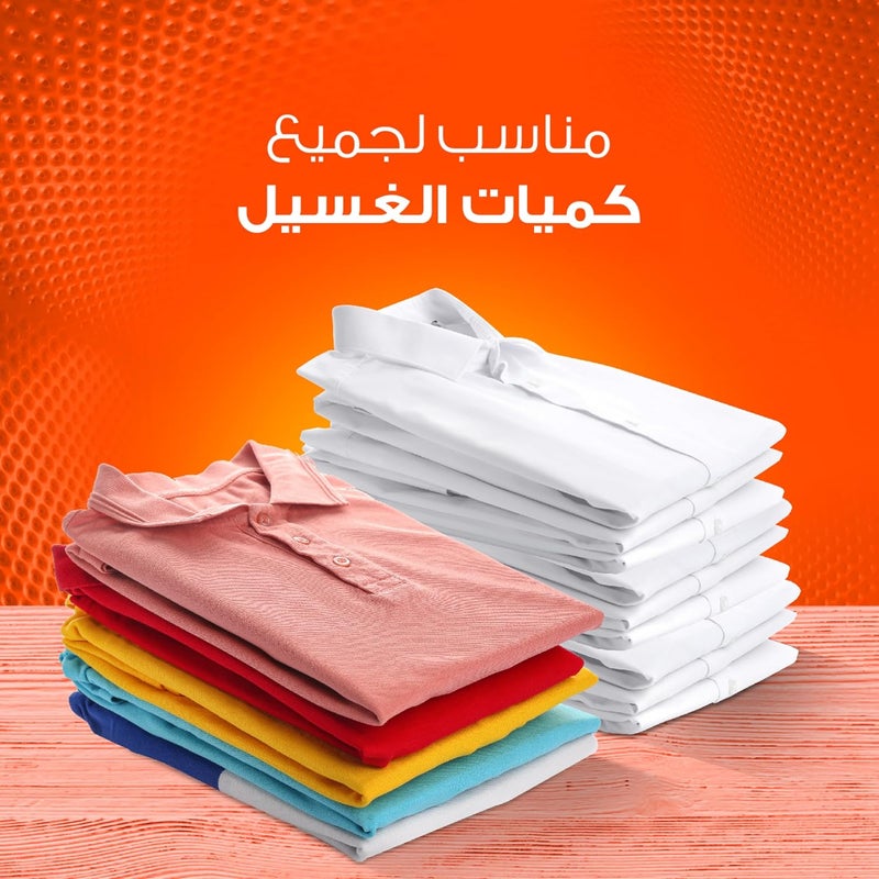 تايد فاست كلينينج أكشن، 2.5 كجم، شبه أوتوماتيك، مسحوق منظف للغسيل - Image 4